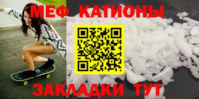 марихуана Гусиноозёрск