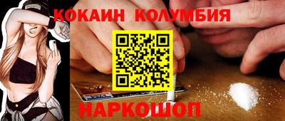 крисы Гусь-Хрустальный