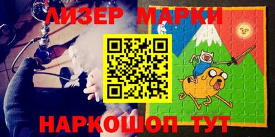 крисы Гусь-Хрустальный