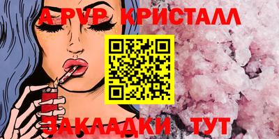 марки lsd Гусев