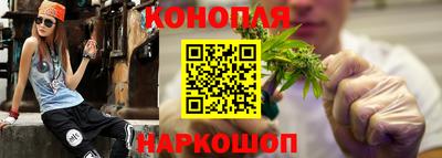 марки lsd Гусев