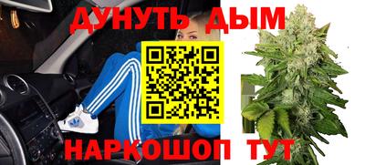 крисы Гусь-Хрустальный