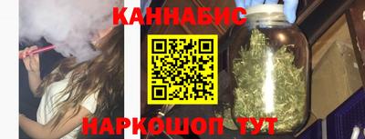 марки lsd Гусев