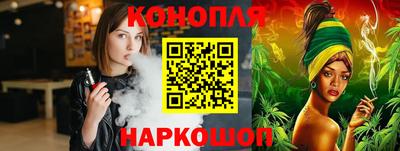 марки lsd Гусев