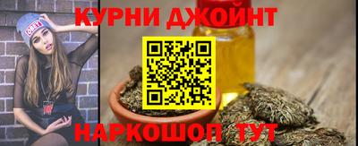 крисы Гусь-Хрустальный