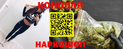 крисы Гусь-Хрустальный