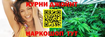 марки lsd Гусев