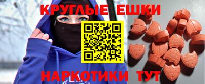 марихуана Гусиноозёрск