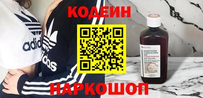 крисы Гусь-Хрустальный