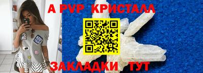 марки lsd Гусев