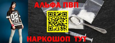 крисы Гусь-Хрустальный