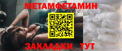 марки lsd Гусев