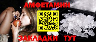 марихуана Гусиноозёрск