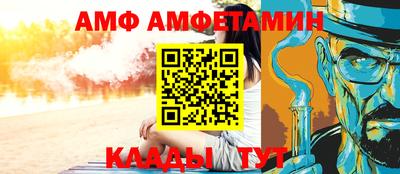 крисы Гусь-Хрустальный