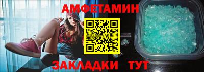 марихуана Гусиноозёрск