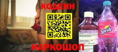 крисы Гусь-Хрустальный