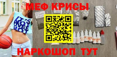 марихуана Гусиноозёрск
