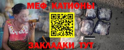 марихуана Гусиноозёрск